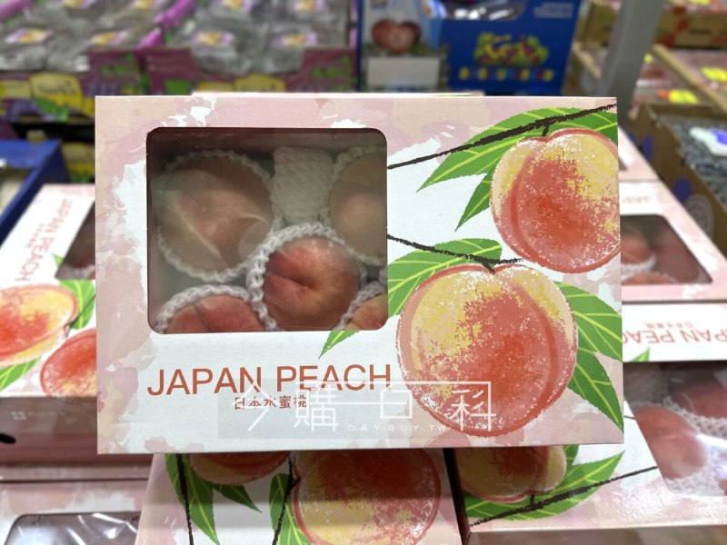 新品完整情報 