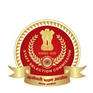 SSC CGL CHSL MTS 2025