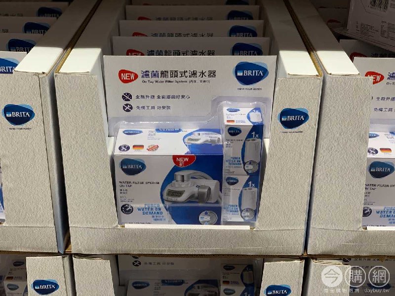 Costco折價通知01/24前 折800元 BRITA 濾菌龍頭式濾水器(附三入濾芯) #124974