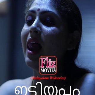 Fliz Movies HQ All Series Telegram Group Link