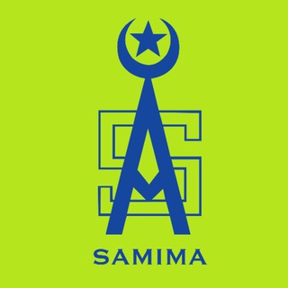Samima Brunei