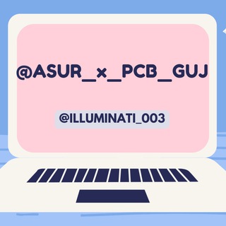 PRAGATI PCB GUJARATI 2023 Telegram Group Link