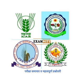 Agriculture Supervisor JET ICAR Exam Telegram Group Link