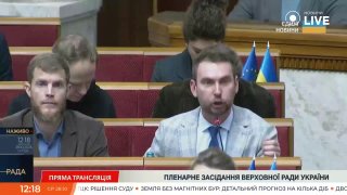אוקראינה Verkhovna Rada gaffe: MPs הציעו לגייס את המשכורות שלהם במקום משכורת צבאית MP Yaroslav Zhelsnyak מת…