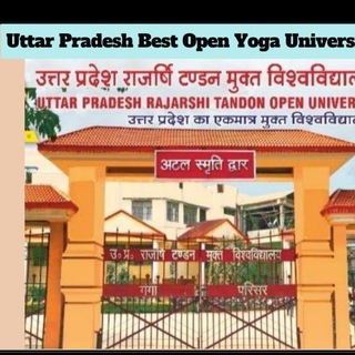 UPRTOU B.ED ✍️ (Rajasthan candidate)
