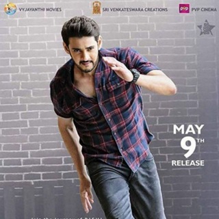 Maharshi South Hindi Dubbed Movie Download Telegram Group Link
