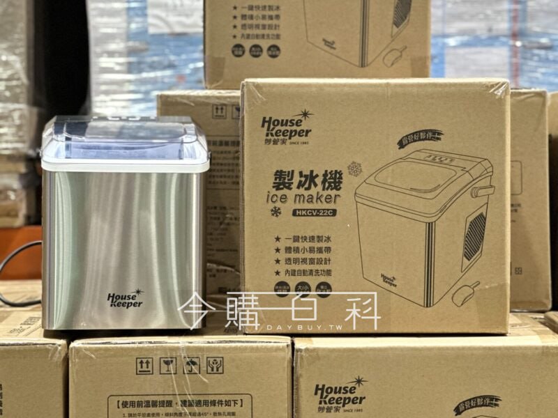 新品完整情報 