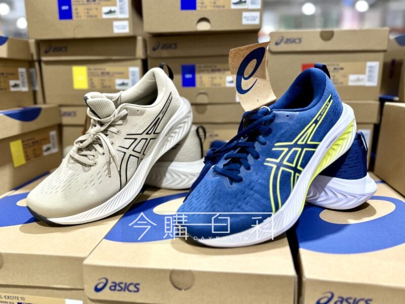 新品完整情報 