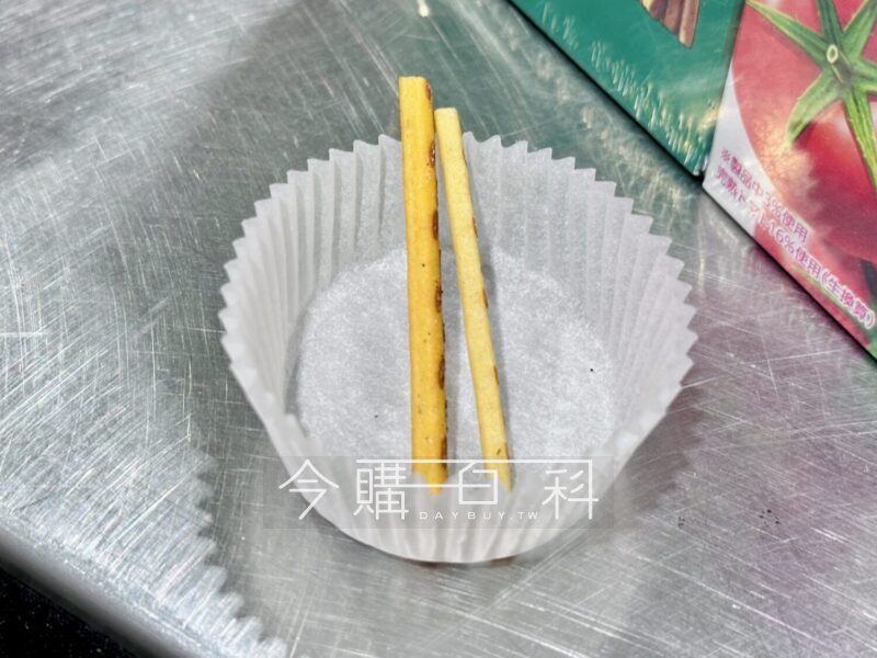 優惠情報看這邊 