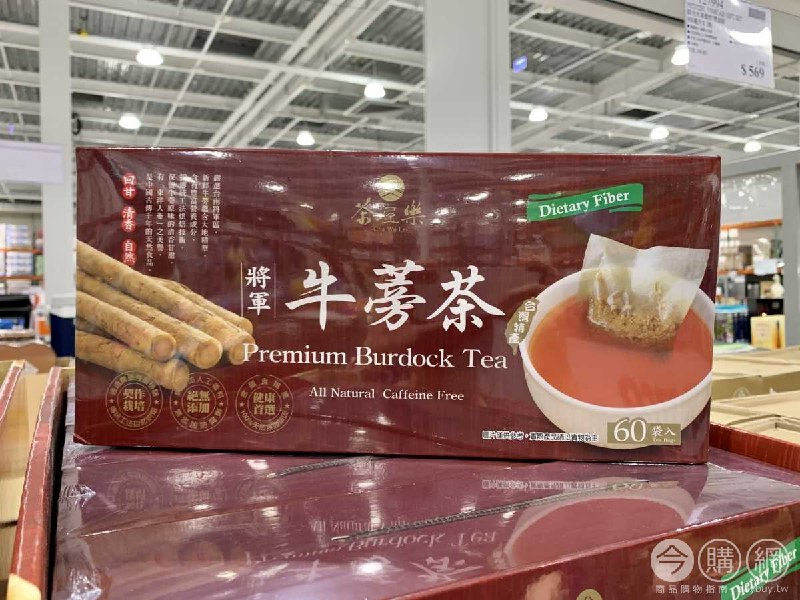 優惠情報連結 