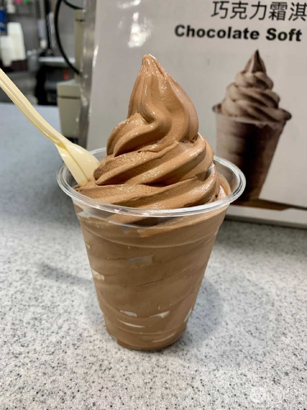 #Costco好市多11月新品通知熟食區 巧克力霜淇淋 #129340