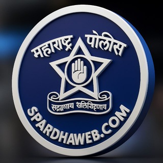 Telegram profile photo for 𝐌𝐢𝐬𝐬𝐢𝐨𝐧 𝐏𝐨𝐥𝐢𝐜𝐞 𝐁𝐡𝐚𝐫𝐭𝐢 2025™