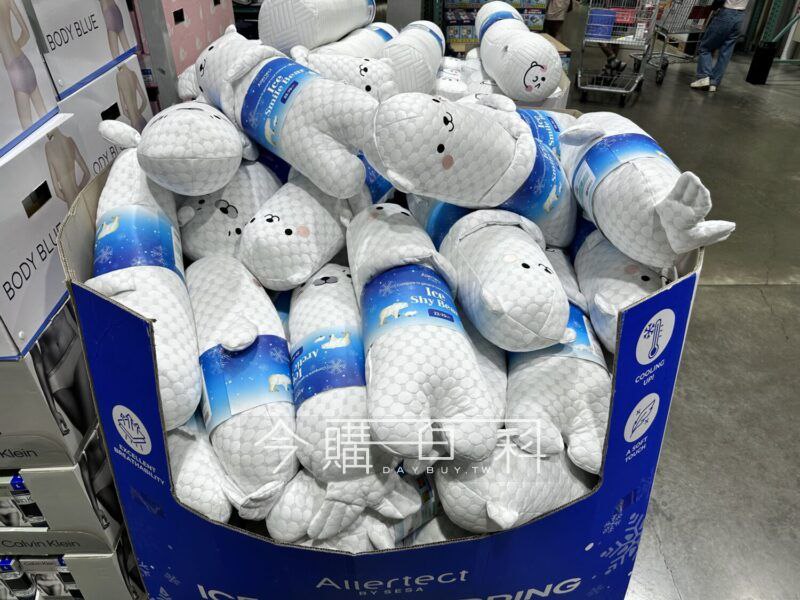 新品目擊情報 