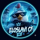 EloxRostik SHIP CF!!