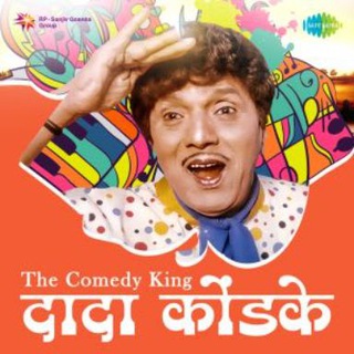Funny Marathi Jokes ✅ Telegram Group Link
