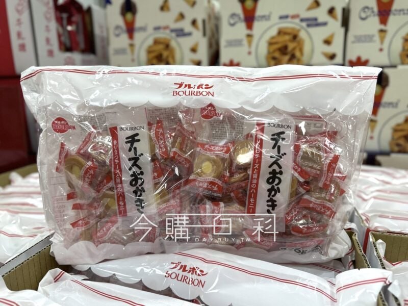 新品情報看這裡 