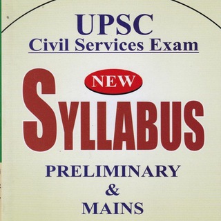 Civil Services Exams Guide & Notifications Preliminary & Mains Syllabus Telegram Group Link