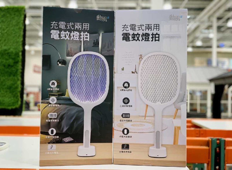 新品情報連結 