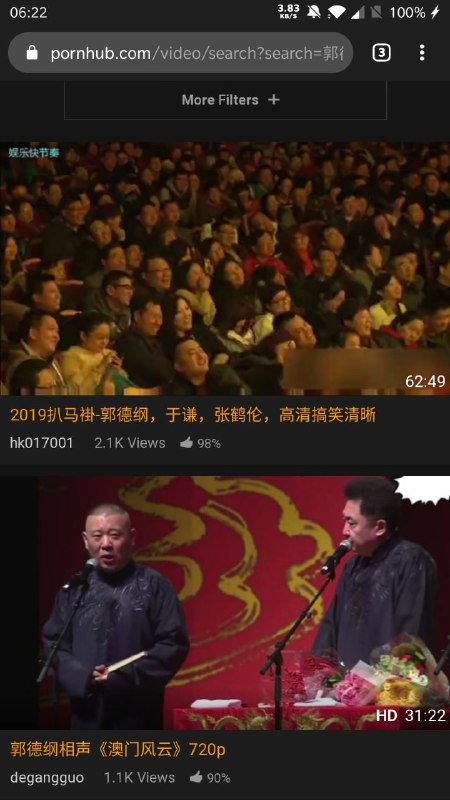 P站Premium 黑五终身会员 299美元