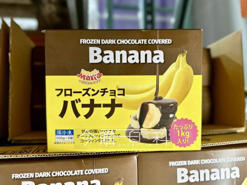 新品情報看這邊 