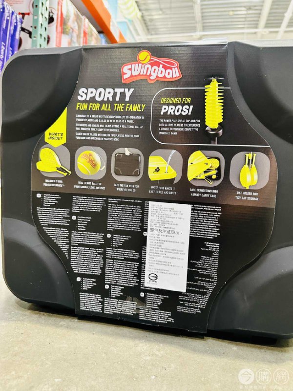 完整情報 