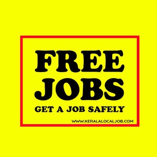 Telegram profile photo for FREE JOBS KERALA (ജോലി അന്വേഷിക്കുന്നവരുടെ സഹായി)