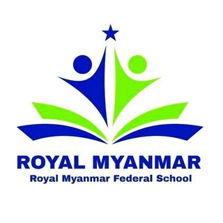 💐 Royal Myanmar Federal School ( RMFS)💐 Telegram Group Link