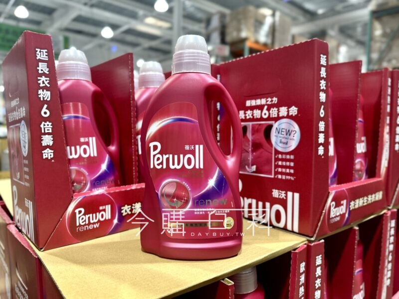 新品情報看這邊 