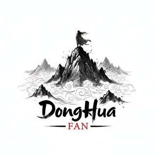 Telegram profile photo for DongHua Fan ( DongHua ဇာတ်ကားကောင်းများ ) 动画 Fan