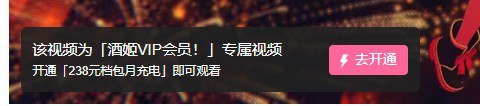 国内订阅更便宜是没想到的国内订阅更便宜是没想到的
