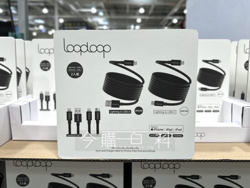 新品情報看連結 