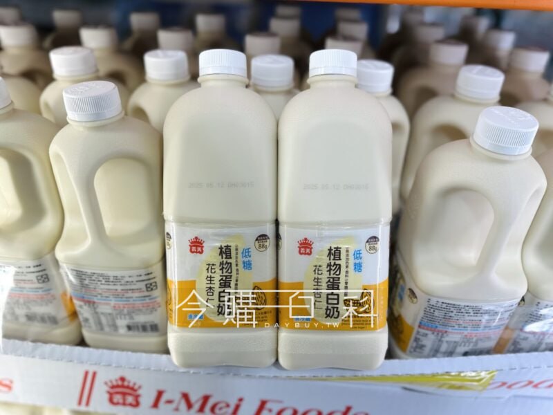 新品情報連結 