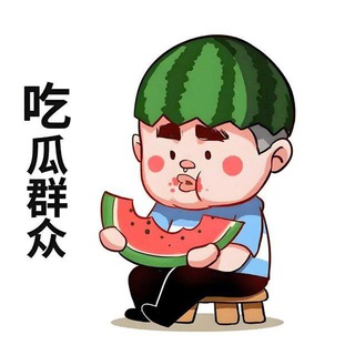 Funny eating melons