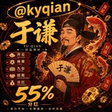 开云体育 🅥 体育之家