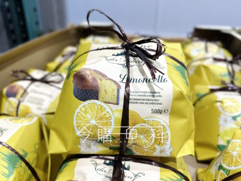 優惠情報看這裡 