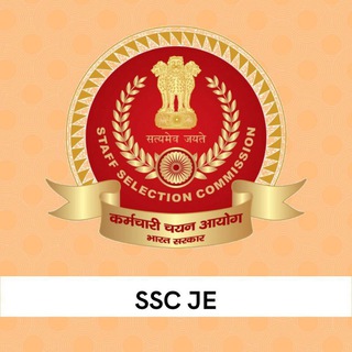 SSC JE Civil Engineering Telegram Group Link