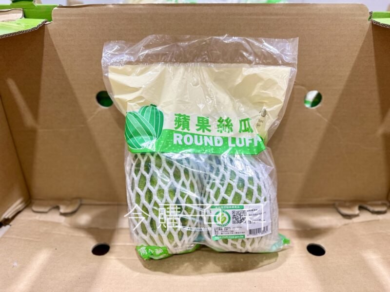 新品完整情報 