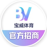 🥇宝威体育🅥官网客服