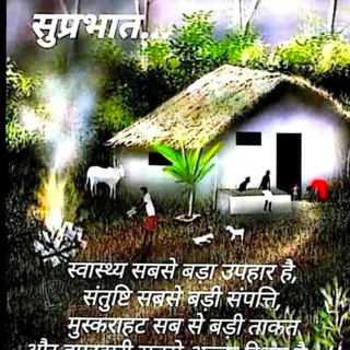 Murlisoni H Telegram Group Link