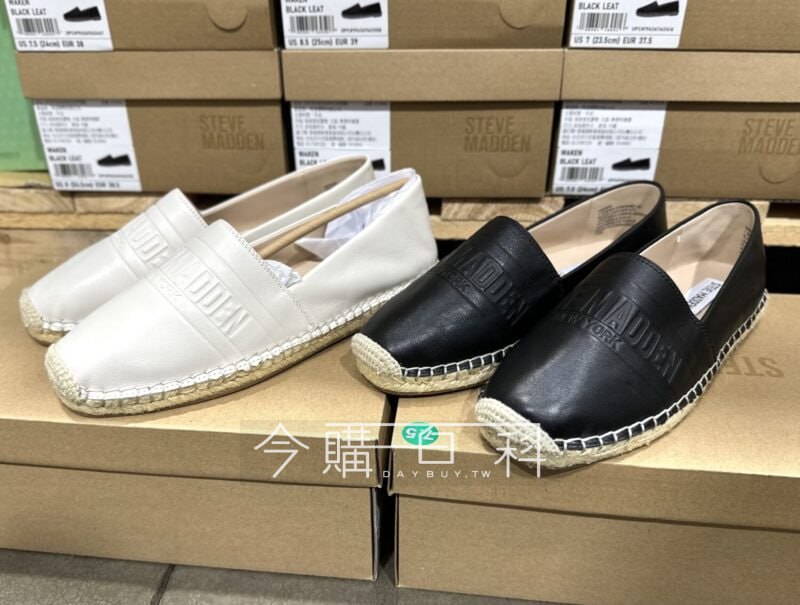 新品情報看這裡 