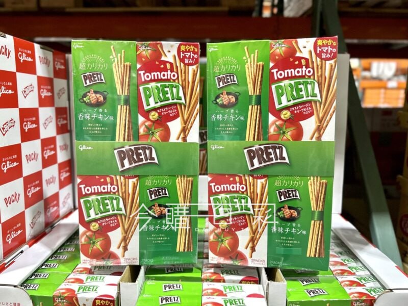 新品情報看這邊 