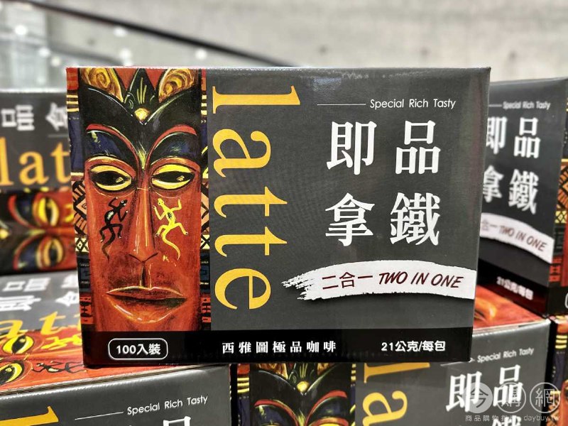 優惠完整情報 
