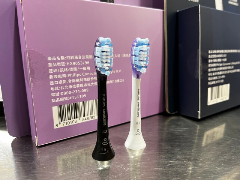 🌟【Costco 限時優惠】飛利浦 Sonicare G3 智能護齦刷頭 黑色款全新上架🌟✨好市多獨家「六入」超值組合✨✅ 好市多首次引進飛利浦黑色刷頭，黑白兩色可選✅G3刷頭周圍柔軟矽膠的設計，刷牙體驗更溫和、更舒適🗓優惠期間：3/31～4/13🛒實體賣場📌現折 $320，優惠價 $1179📦線上購物📌現折 $320，優惠價 $1239