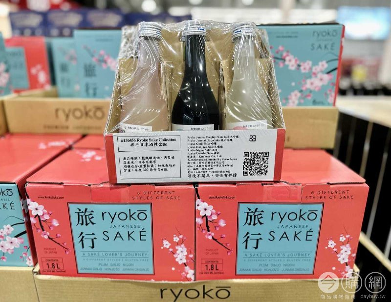 完整情報 
