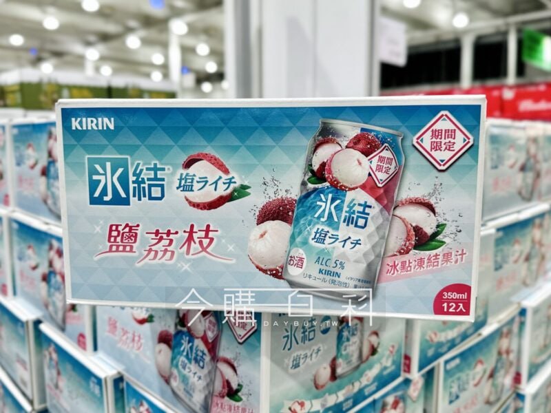 新品情報看這裡 