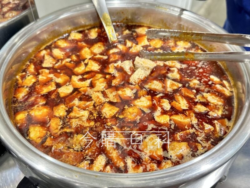 優惠情報看這裡 