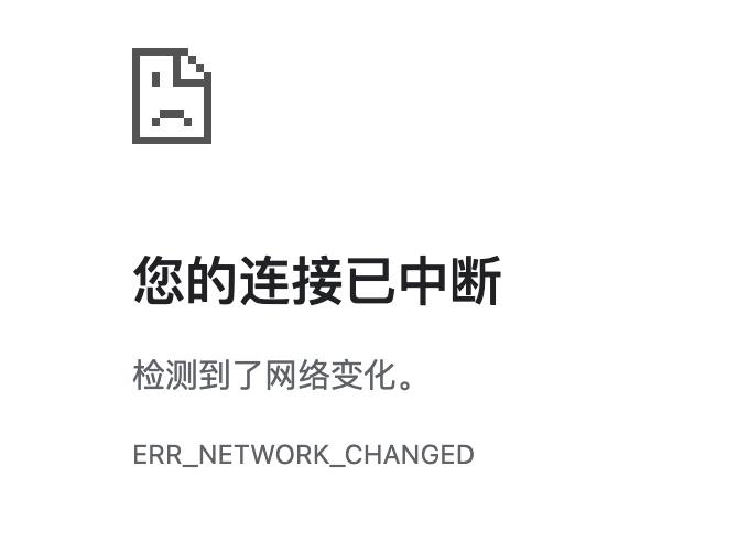 东南亚华人大事件：整个亚太的泰国网络全部封了 亚太的园区泰国网全部不能用 有什么行动啊配图