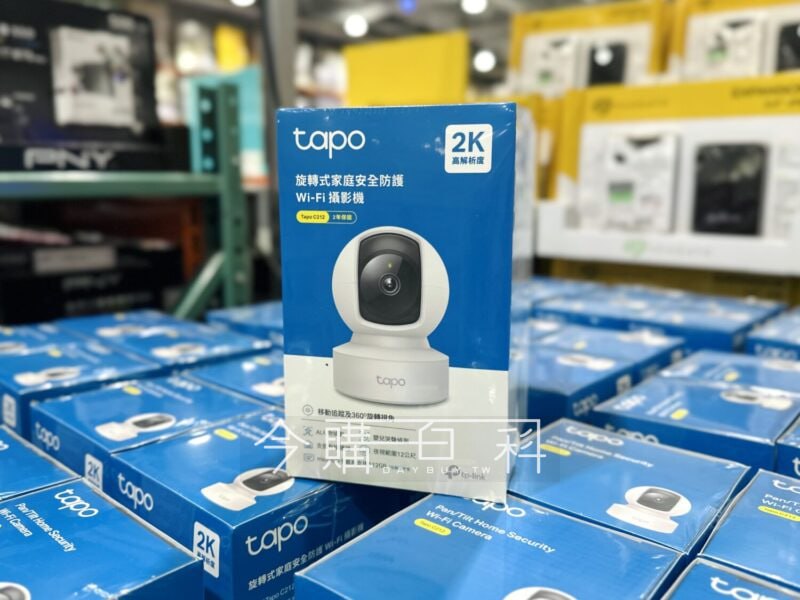 新品完整情報 