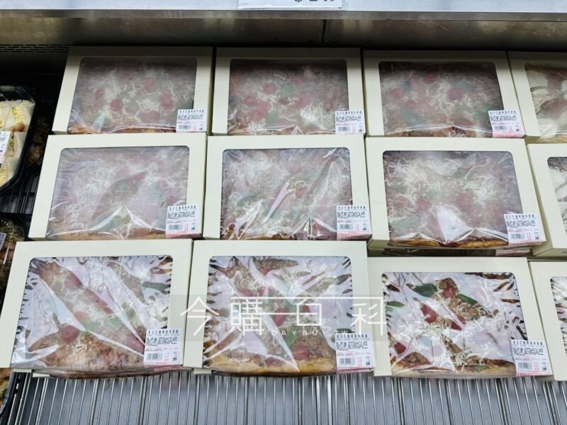 新品情報連結 