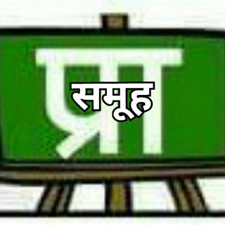 प्राइमरी का मास्टर ● कॉम ® समूह